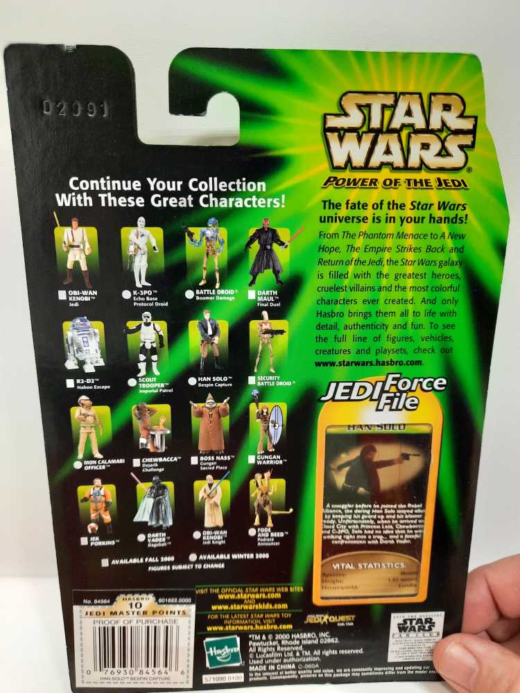 Han Solo (Bespin Capture) - Hasbro (Power Of The Jedi) action figure collectible [Barcode 076930845646] - Main Image 2