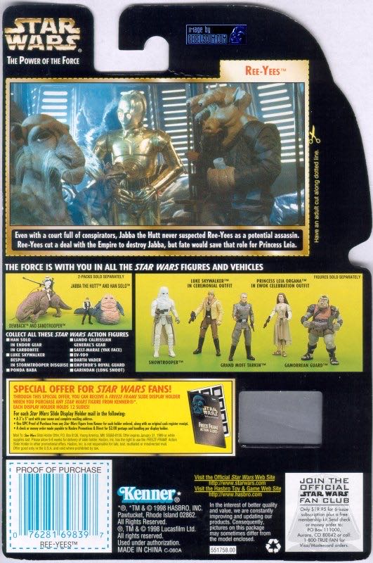 Ree-Yees - Hasbro (Star Wars: Episode VI - Return Of The Jedi) action figure collectible [Barcode 076281698397] - Main Image 2