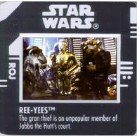 Ree-Yees - Hasbro (Star Wars: Episode VI - Return Of The Jedi) action figure collectible [Barcode 076281698397] - Main Image 4