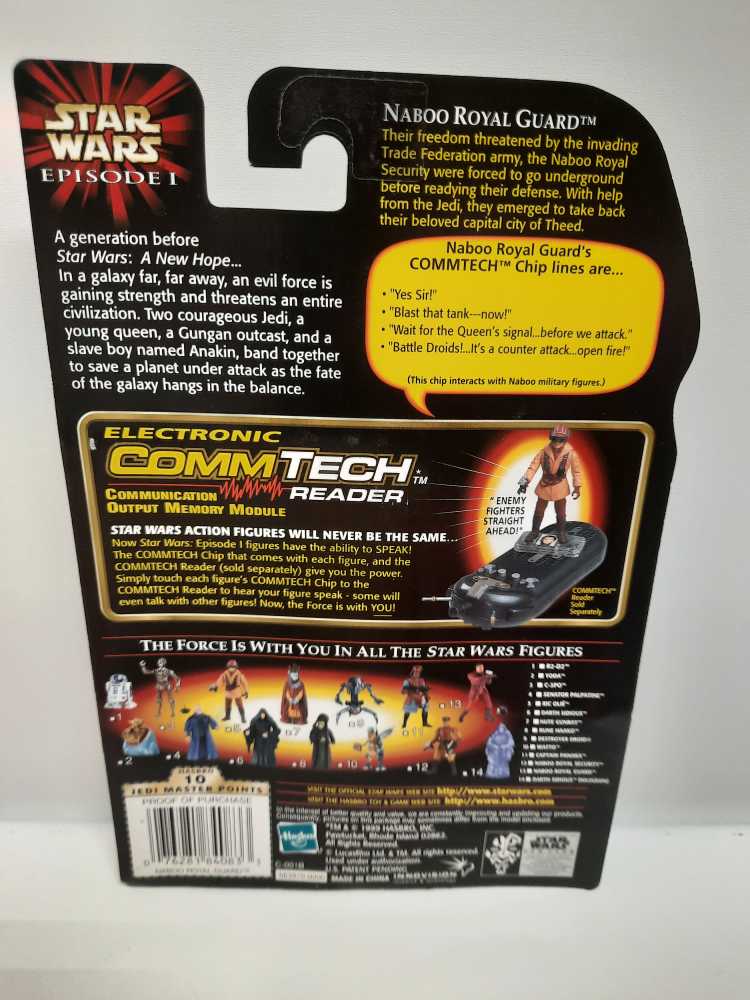 Naboo Royal Guard With Blaster Pistol And Helmet - Star Wars Episode 1 - Hasbro (Star Wars) action figure collectible [Barcode 076281840833] - Main Image 2