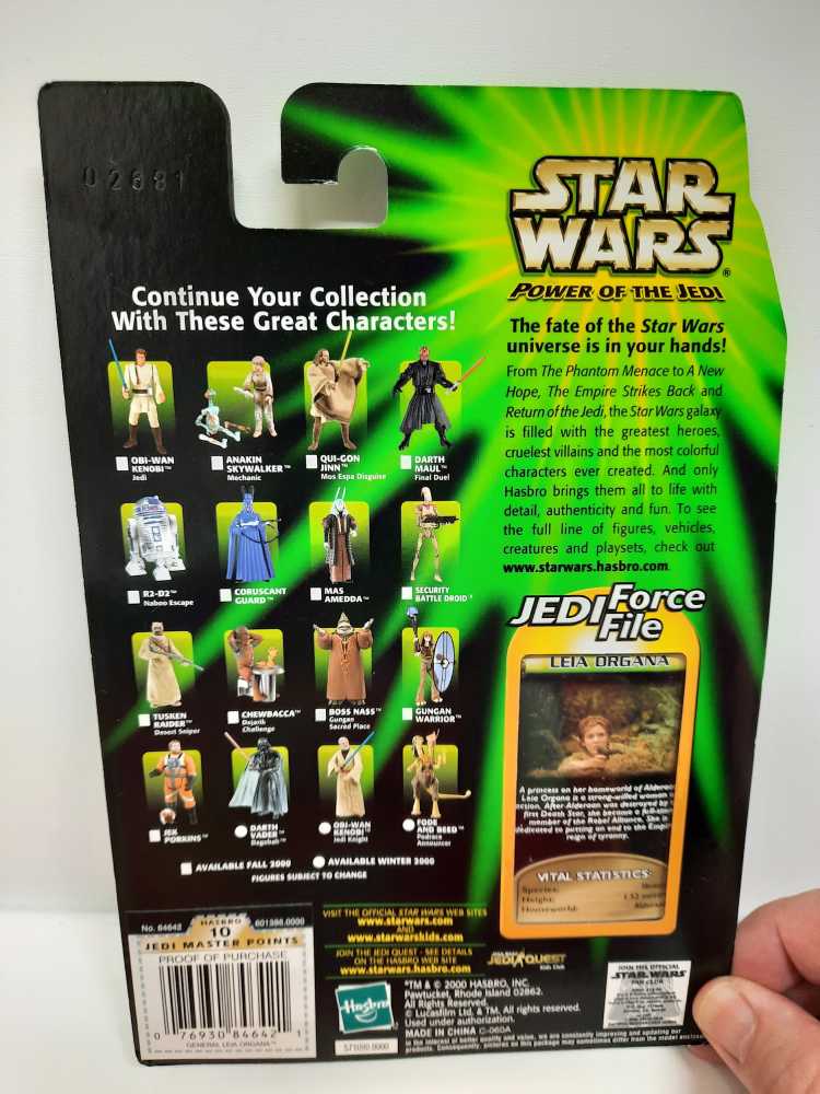 Leia Organa (General) - Hasbro (Star Wars: Power of the Jedi: 3”) action figure collectible [Barcode 076930846421] - Main Image 2
