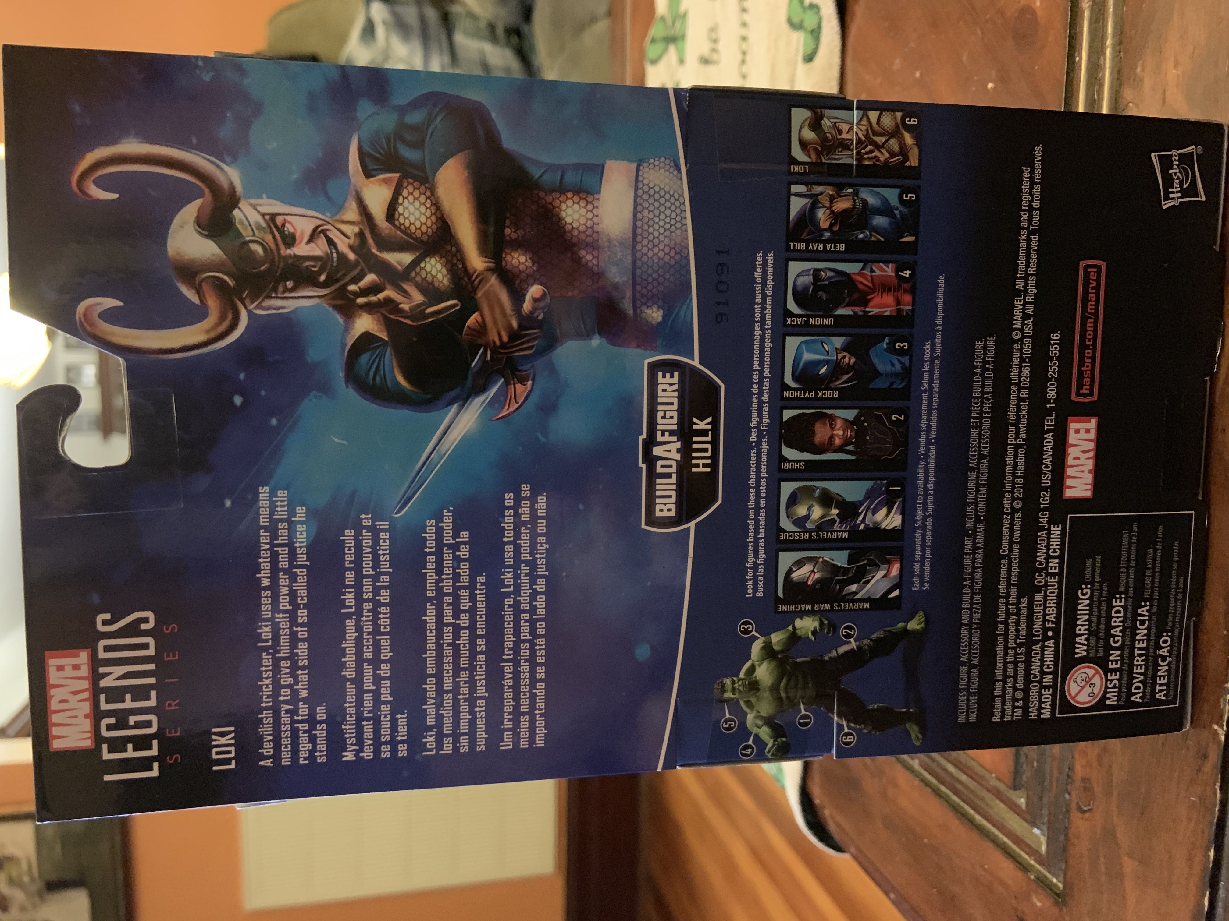 Marvel Legends Loki - Hasbro (Marvel: Legends Series) action figure collectible [Barcode 630509838745] - Main Image 2