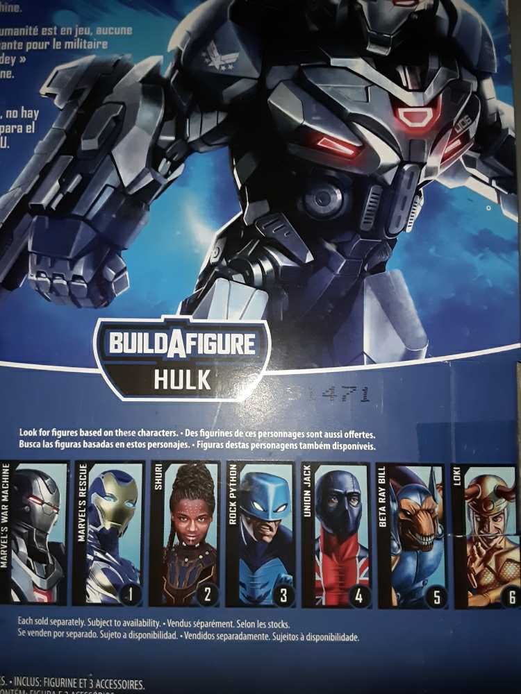 War Machine - Hasbro (Marvel Legends Avengers Endgame) action figure collectible [Barcode 630509838769] - Main Image 4