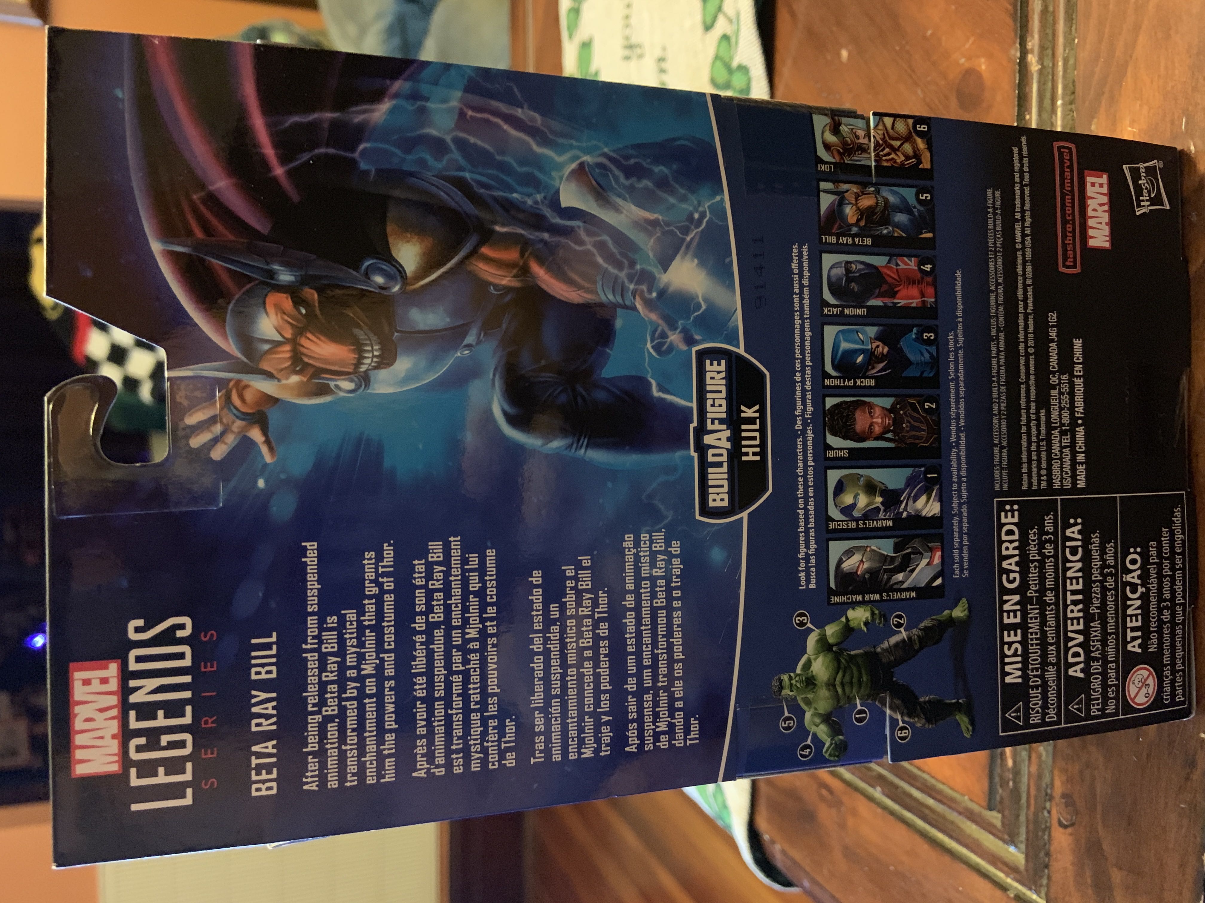 Beta Ray Bill - Build A Figure Hulk - Hasbro -  Marvel Legends (Marvel Legends Professor Hulk Baf Series) action figure collectible [Barcode 630509838691] - Main Image 2