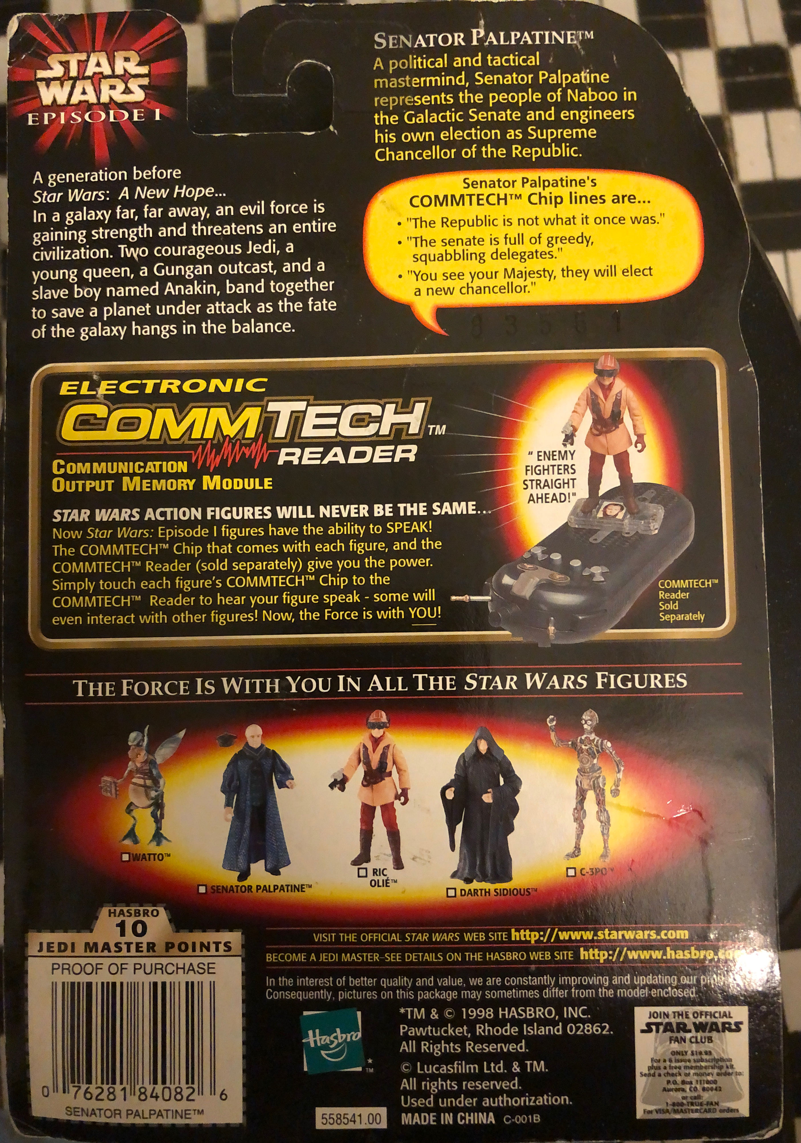 C-3PO - Hasbro ( EPISODE 1 ) (Star Wars) action figure collectible [Barcode 076281841069] - Main Image 2