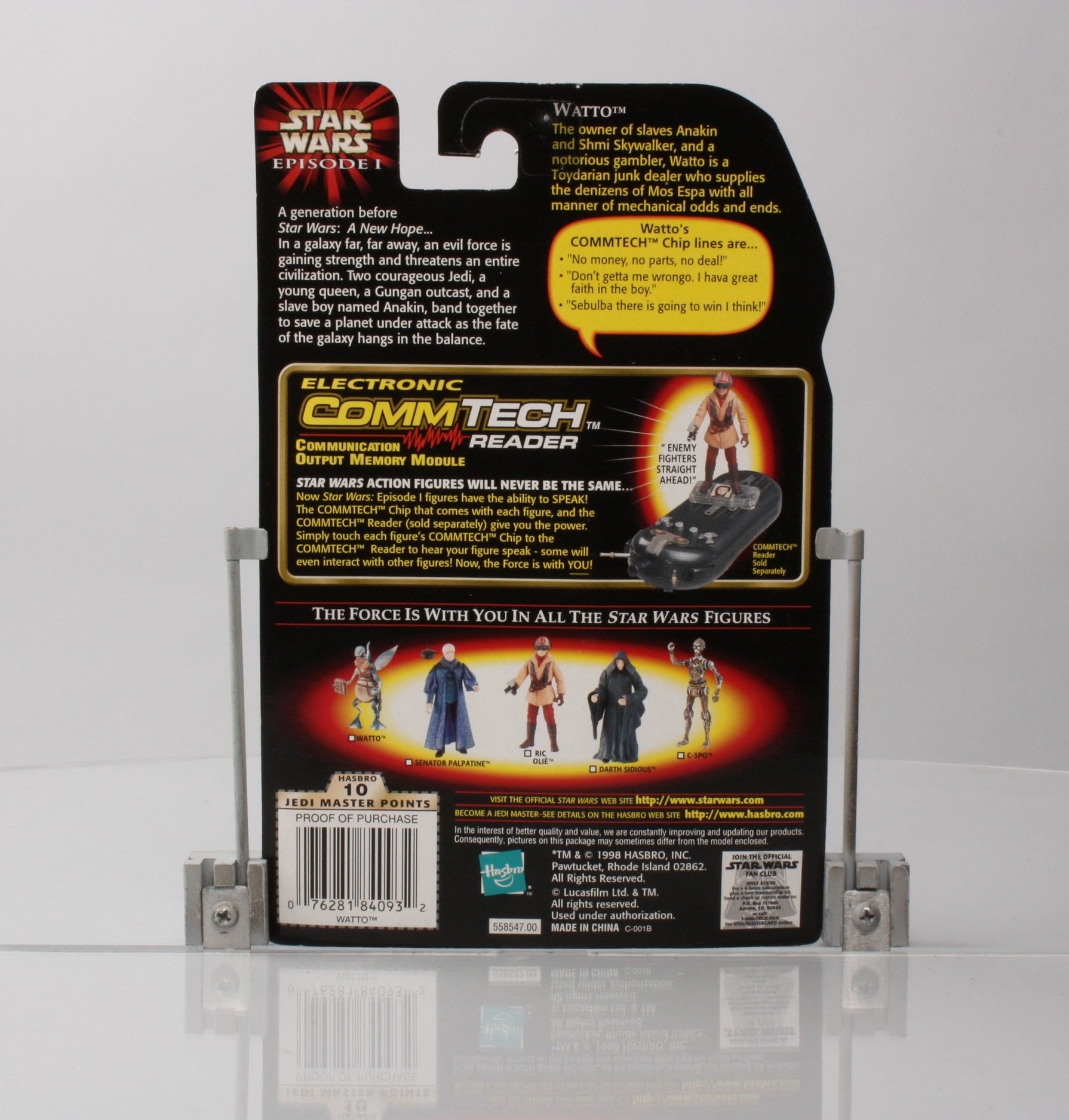 Watto With Datapad - Hasbro ( EPISODE 1 ) (Episode 1 ( 1999 - 2000 )) action figure collectible [Barcode 076281840932] - Main Image 2