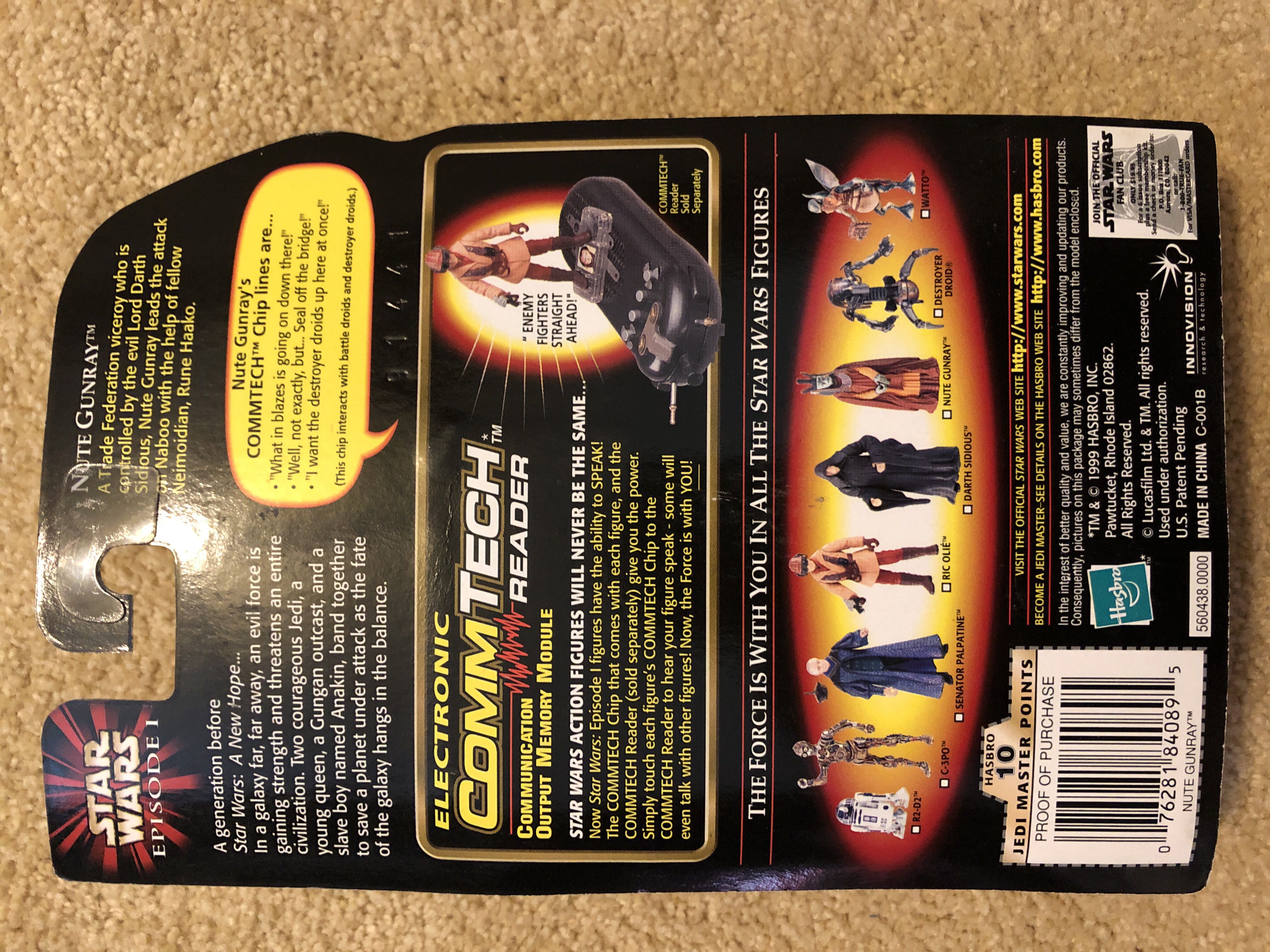 Nute Gunray - Hasbro (Episode 1 (commtech Chip)) action figure collectible [Barcode 076281840895] - Main Image 2