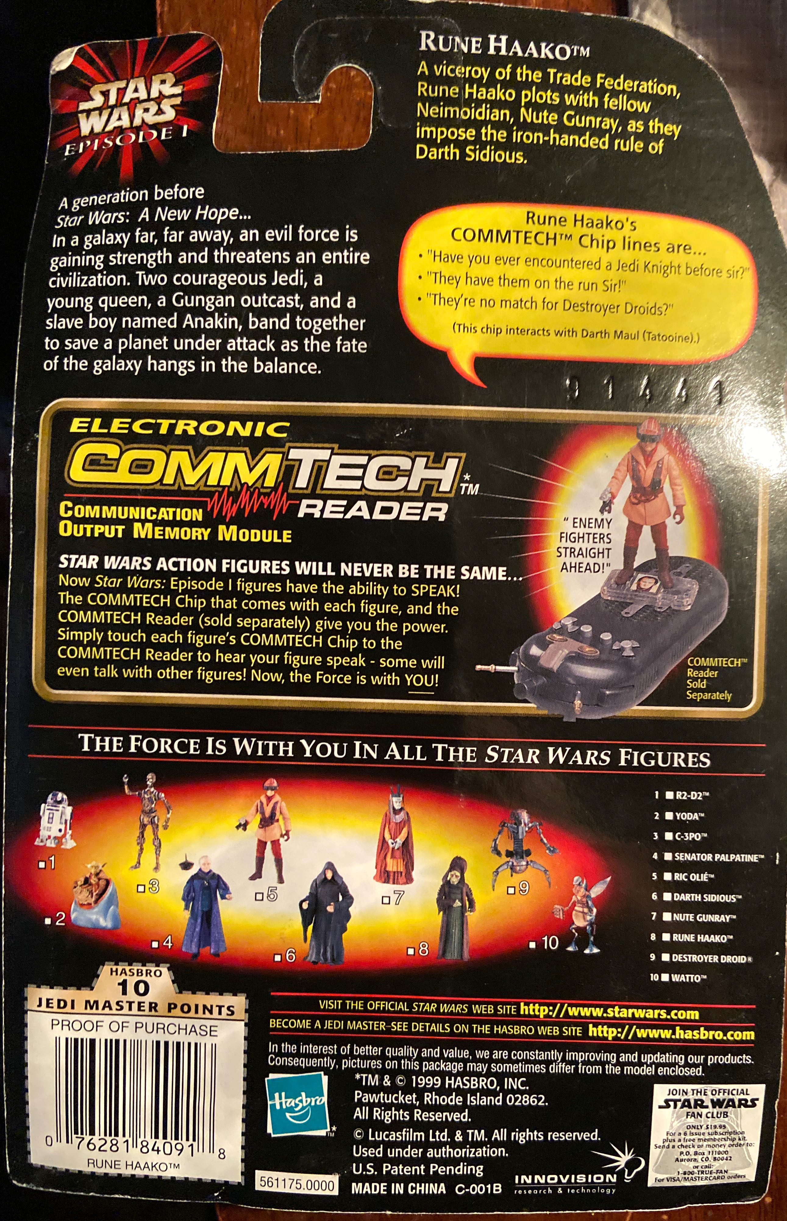 Carded Signed. Episode 1. Rune Haako. Signed Jerome Blake. - Hasbro (Star Wars: Episode 1: 3”) action figure collectible [Barcode 076281840918] - Main Image 2