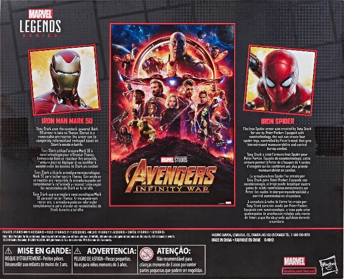 Iron Man (Mark 50) & Iron Spider - Hasbro (Avengers: Infinity War) action figure collectible [Barcode 630509833474] - Main Image 3