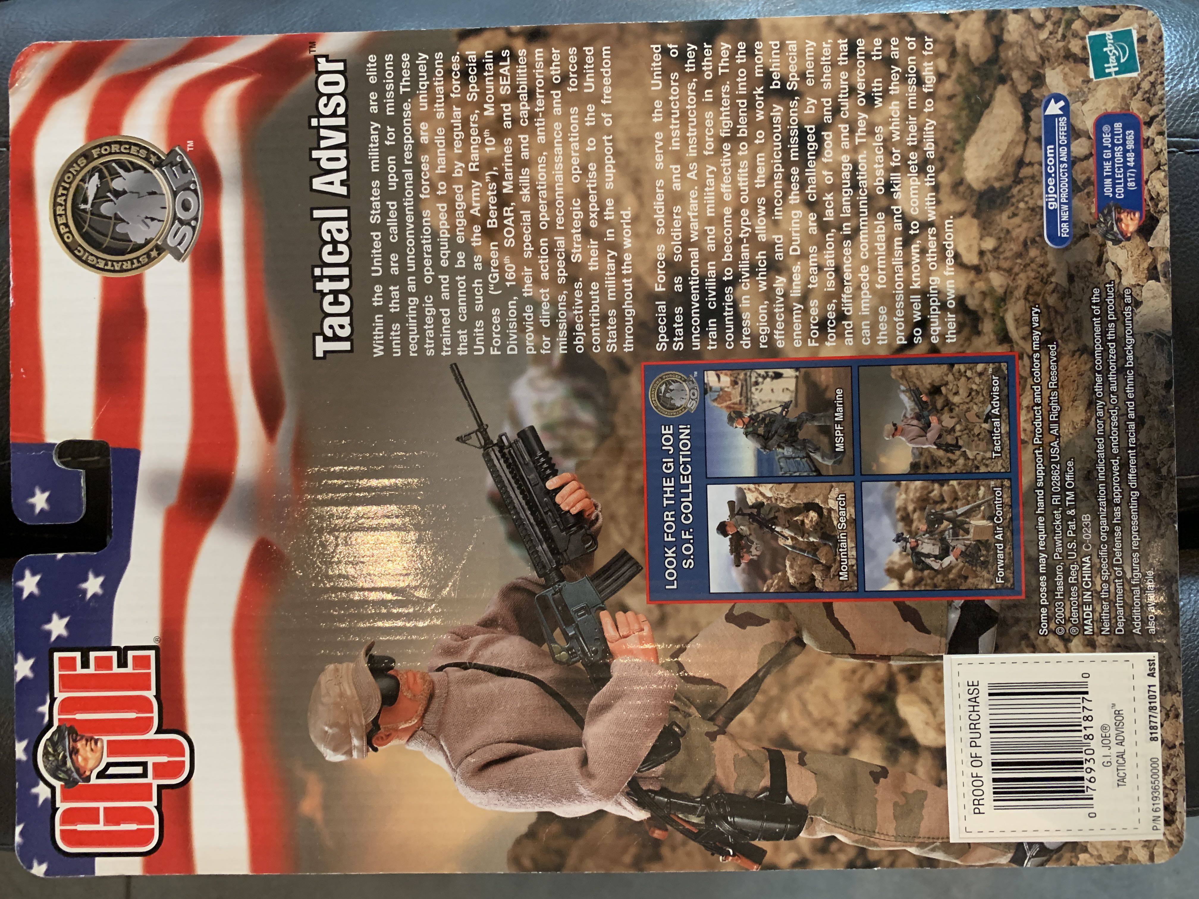 Tactical Advisor - Hasbro (G.I. Joe Classified) (Strategic Operations Forces) action figure collectible [Barcode 076930818695] - Main Image 4