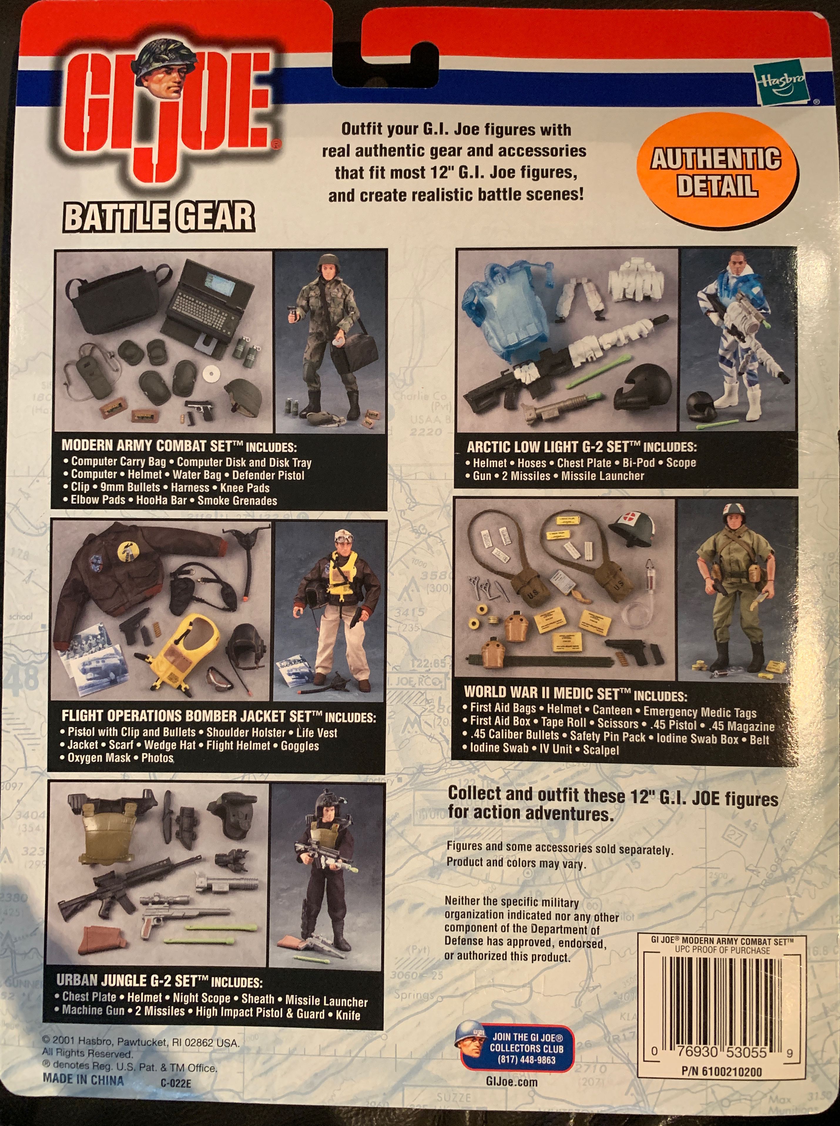 Modern Army Combat Set - Hasbro action figure collectible [Barcode 076930530559] - Main Image 2