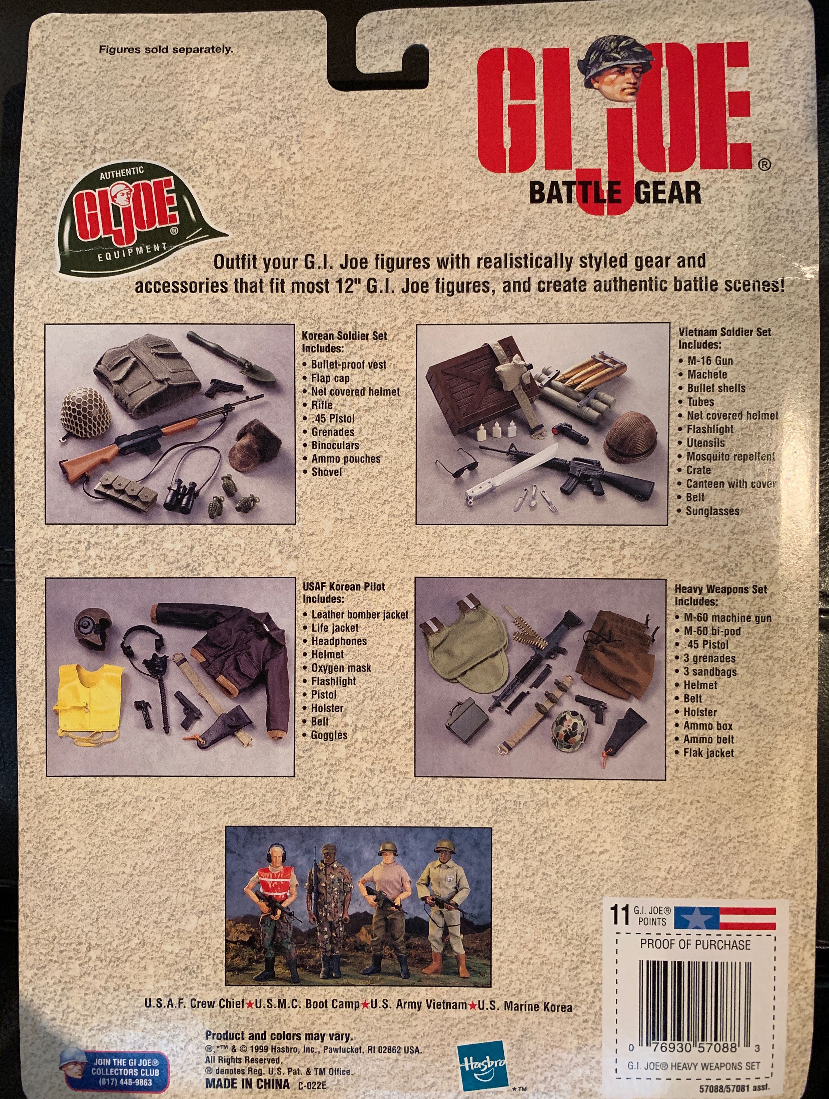 Heavy Weapons Set - Hasbro action figure collectible [Barcode 076930570883] - Main Image 2