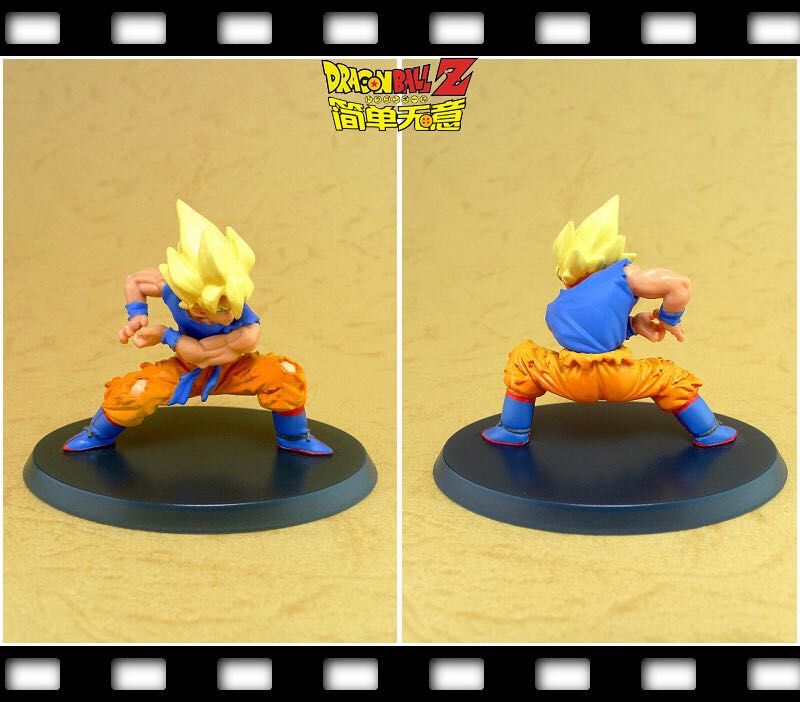 Goku SS - Hachette (Dragon Ball) action figure collectible - Main Image 2