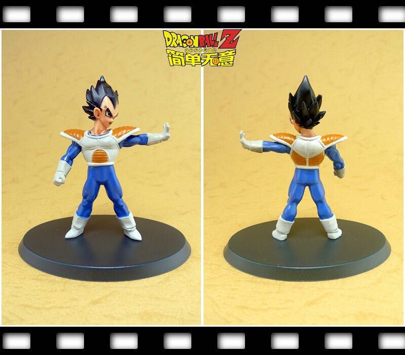 Vegeta Base - Hachette (Dragon Ball) action figure collectible - Main Image 2