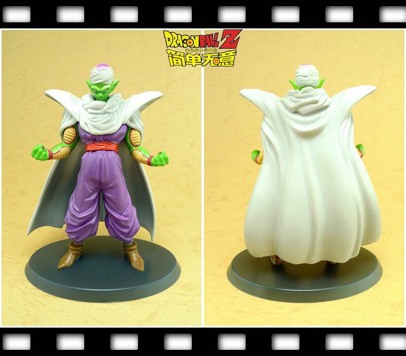 Picoro  - Hachette (Dragon Ball) action figure collectible - Main Image 2