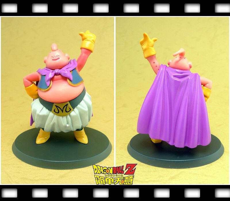 Majin Buu - Hachette (Dragon Ball) action figure collectible - Main Image 2