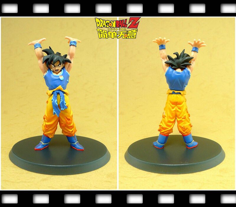Goku Base - Hachette (Dragon Ball) action figure collectible - Main Image 2