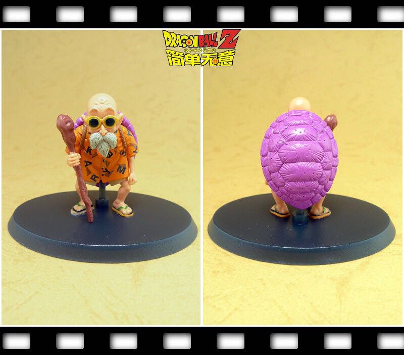 Maestro Roshi - Hachette (Dragon Ball) action figure collectible - Main Image 2