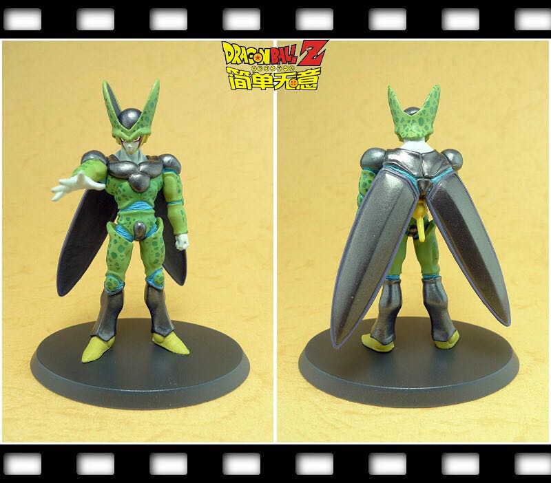 The Spectre Variant