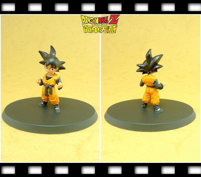 Goten - Hachette (Dragon Ball) action figure collectible - Main Image 2