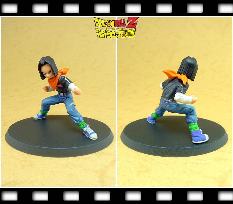 Androide 17 - Hachette (Dragon Ball) action figure collectible - Main Image 2