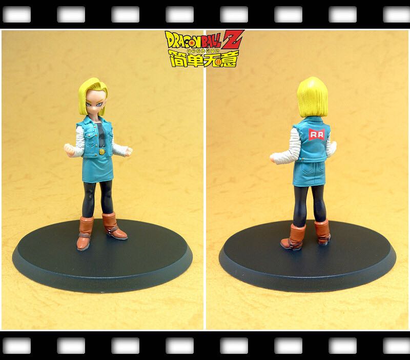 Androide 18 - Hachette (Dragon Ball) action figure collectible - Main Image 2