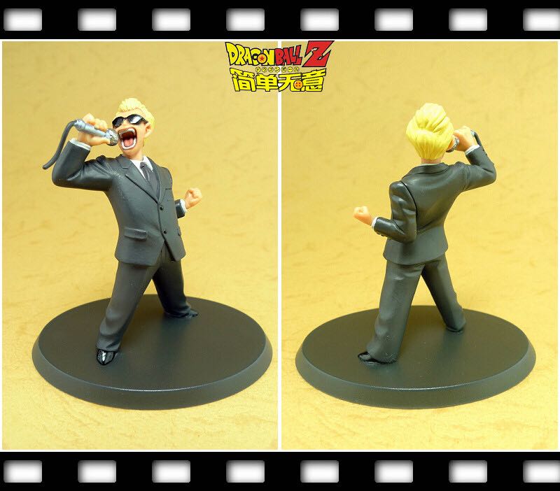 Anunciador - Hachette (Dragon Ball) action figure collectible - Main Image 2