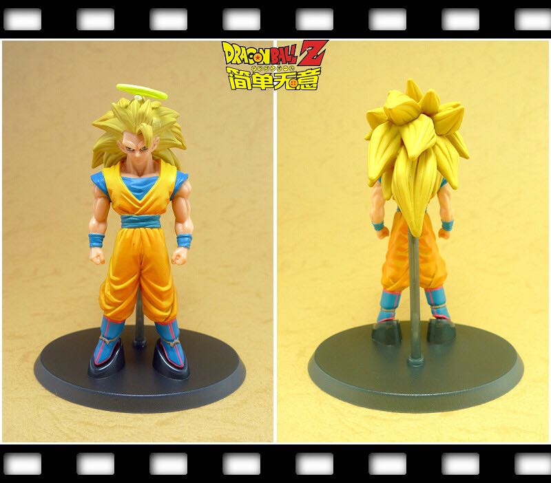 Goku SS 3 - Hachette (Dragon Ball) action figure collectible - Main Image 2