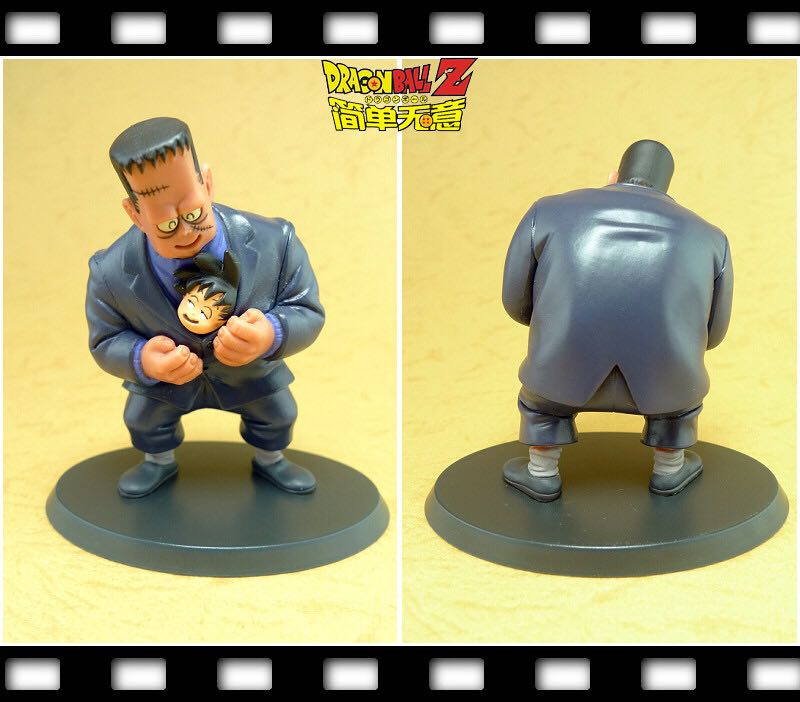 Androide 8 - Hachette (Dragon Ball) action figure collectible - Main Image 1