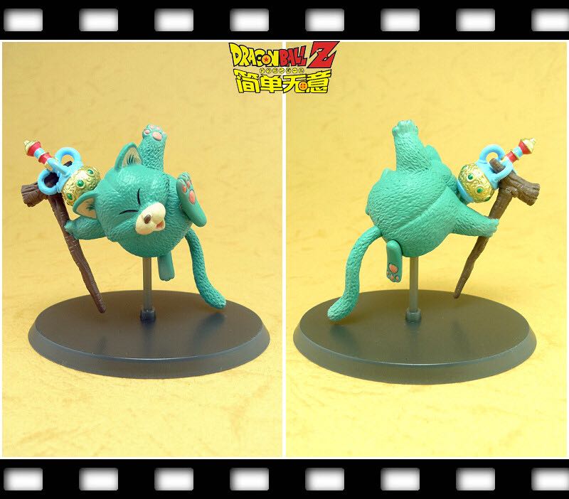 Maestro Karim - Hachette (Dragon Ball) action figure collectible - Main Image 2