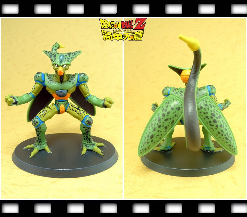 Cell 1ra Forma - Hachette (Dragon Ball) action figure collectible - Main Image 2