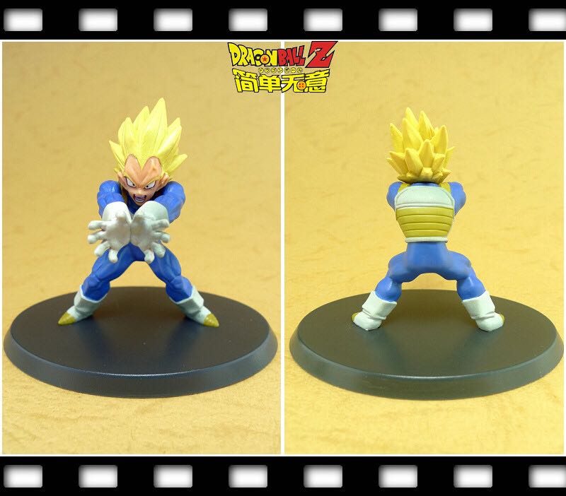 Vegeta SS - Hachette (Dragon Ball) action figure collectible - Main Image 2