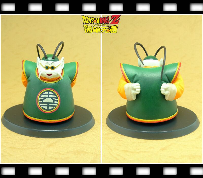 Kaio Sama - Hachette (Dragon Ball) action figure collectible - Main Image 2