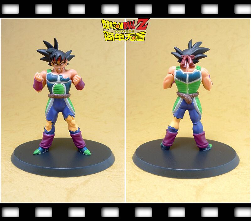 Bardock - Hachette (Dragon Ball) action figure collectible - Main Image 2