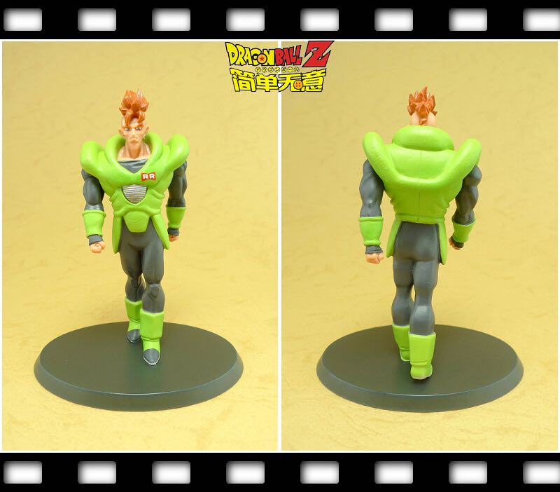 Androide 16 - Hachette (Dragon Ball) action figure collectible - Main Image 2