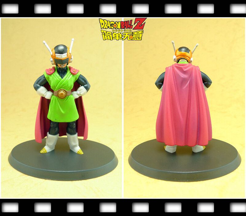 Gohan Gran Saiyaman - Hachette (Dragon Ball) action figure collectible - Main Image 2