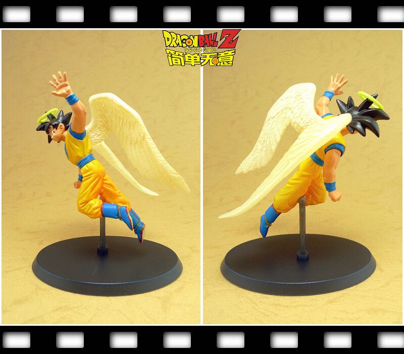 Goku Angel - Hachette (Dragon Ball) action figure collectible - Main Image 2