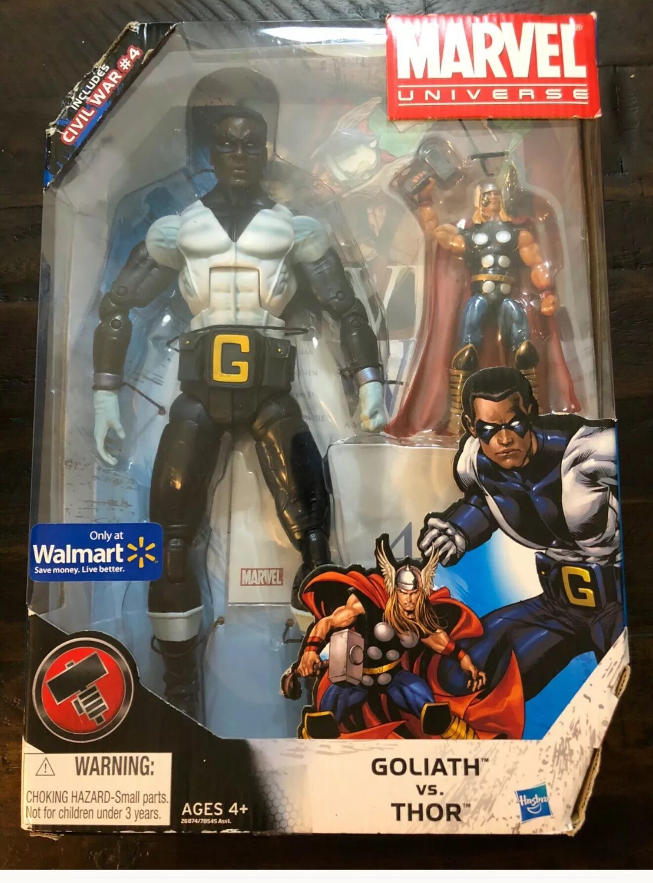 WWE - Bobby Roode Elite - Entrance Greats