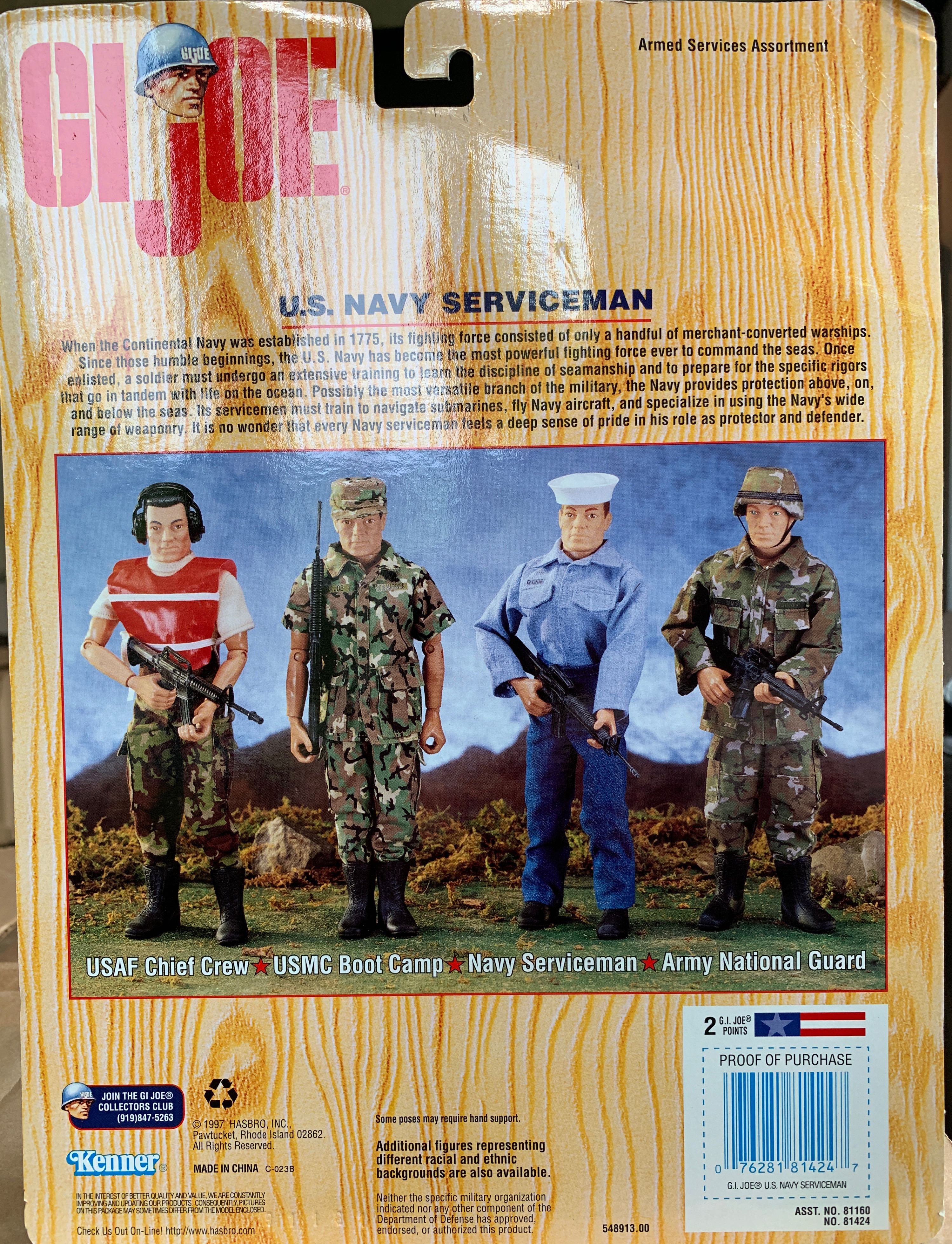 Kenner G.I. Joe U.S. Navy Serviceman White  - Hasbro action figure collectible [Barcode 076281814247] - Main Image 2