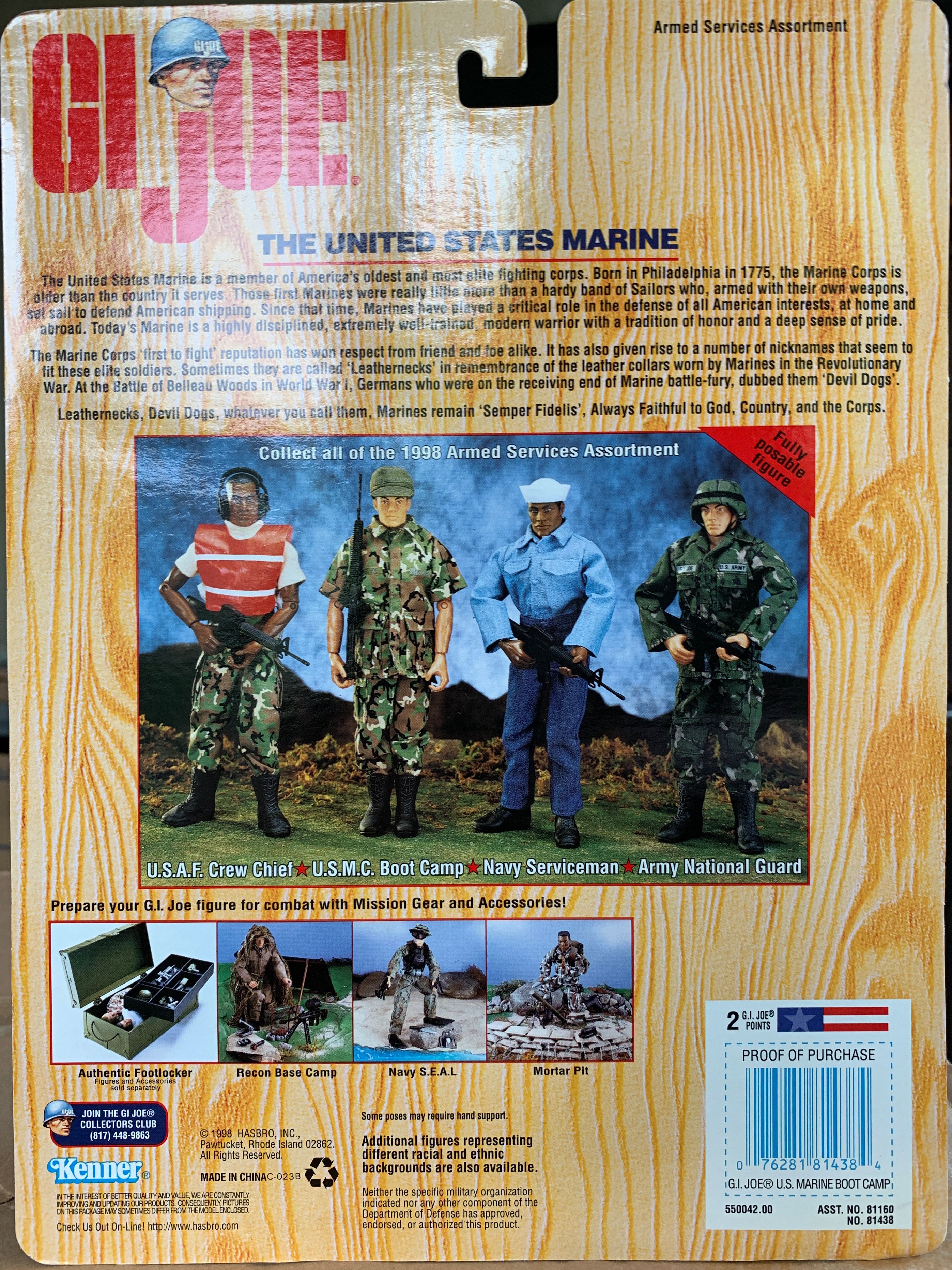 GI Joe USMC Boot Camp - Hasbro (GI Joe Armed Services Assortment) action figure collectible [Barcode 076281814384] - Main Image 2