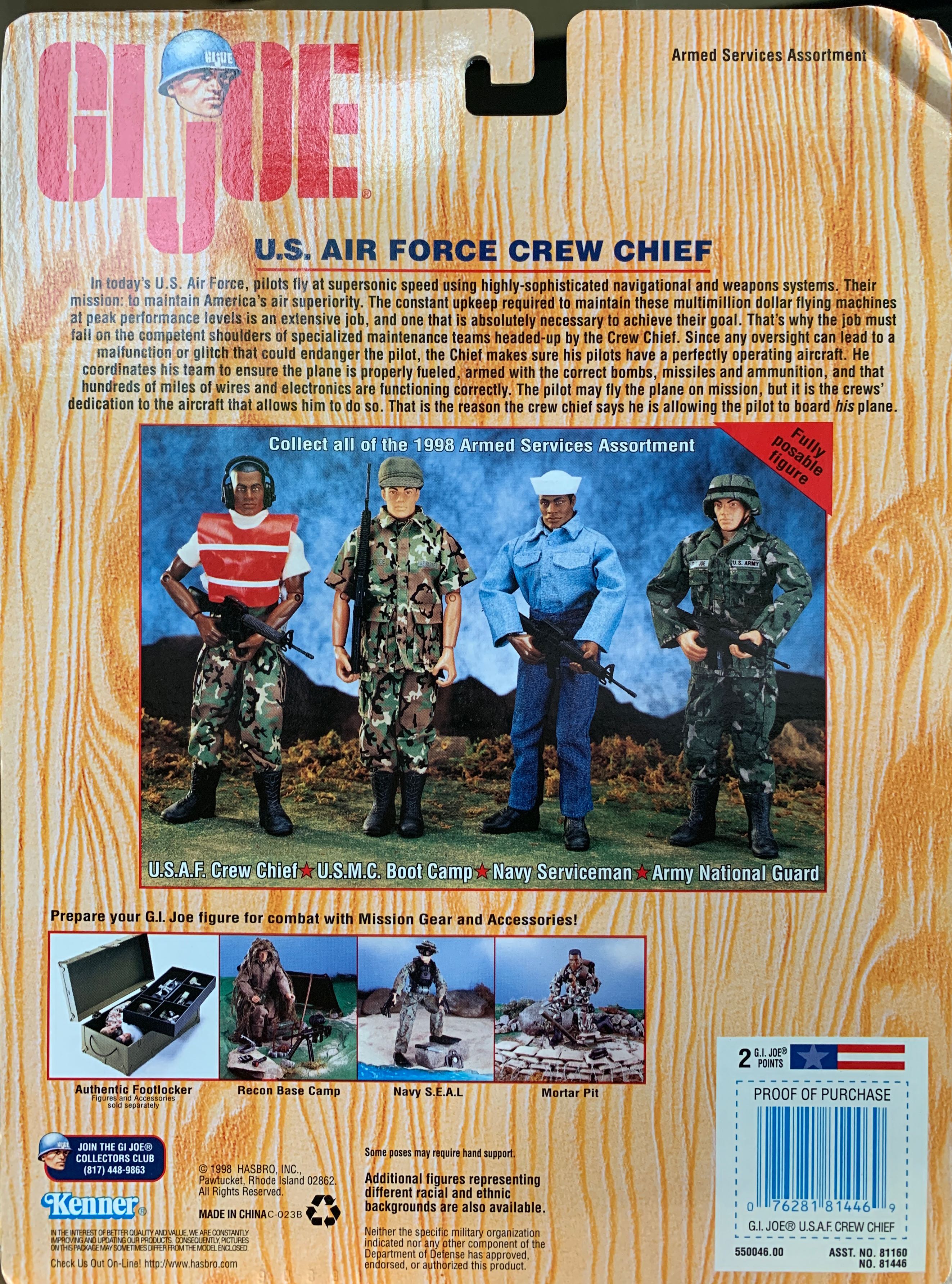US Air Force Crew Chief - Hasbro action figure collectible [Barcode 076281814469] - Main Image 2