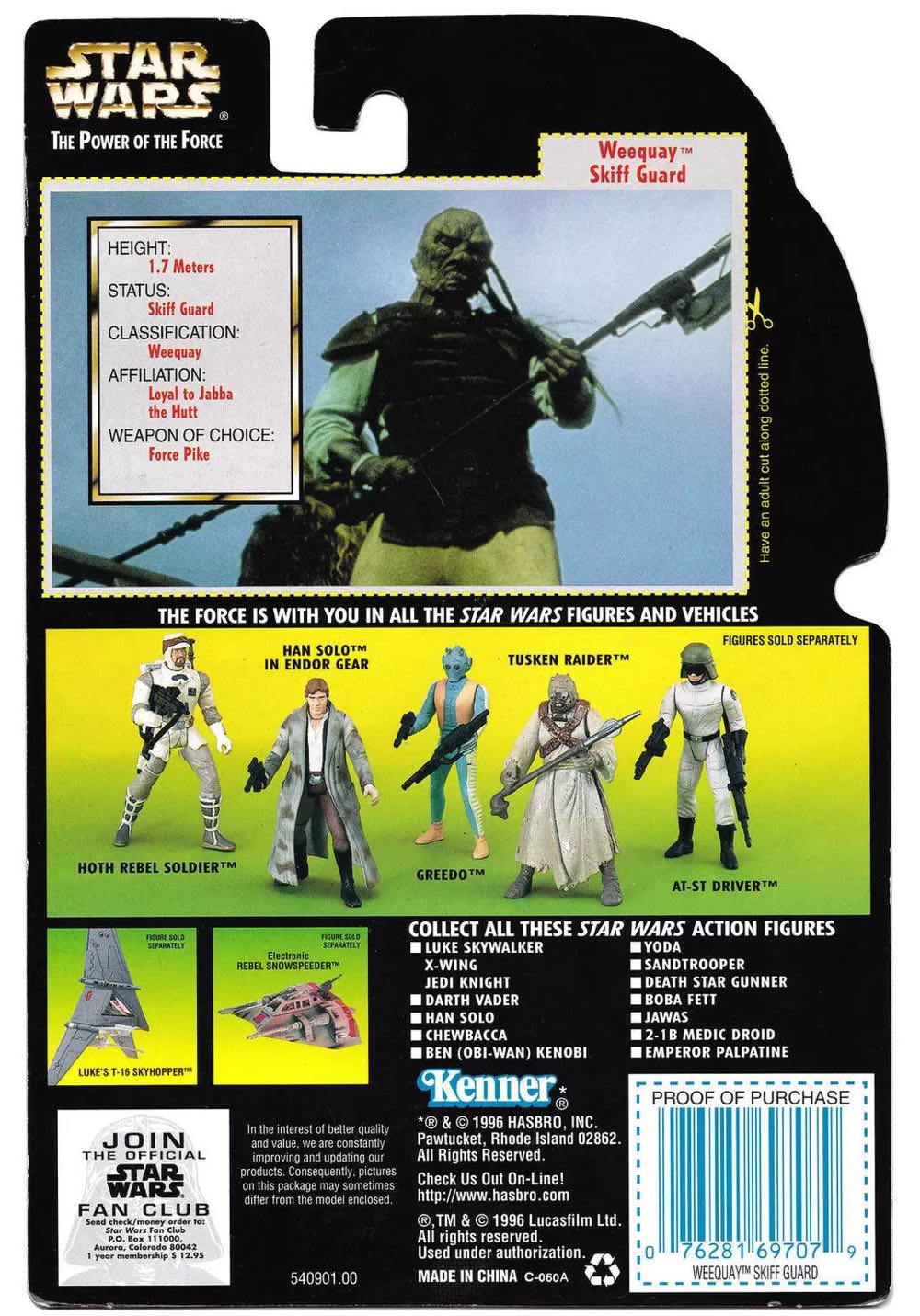 Power Of The Force Return Of The Jedi Weequay Skiff Guard - Hasbro / Kenner (The Power of the Force (Green)) action figure collectible [Barcode 076281697079] - Main Image 4