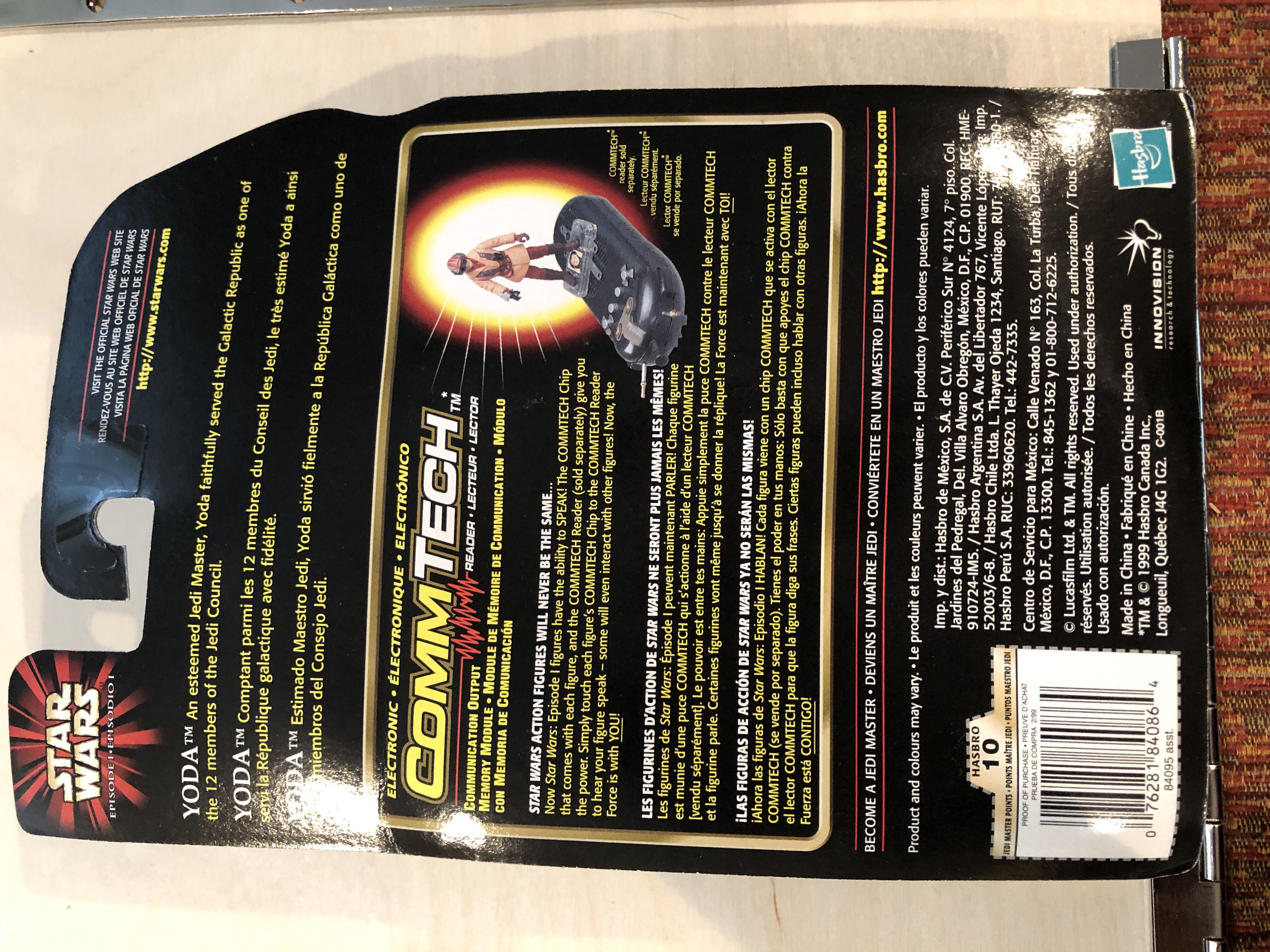 Yoda with Jedi Council Chair - Hasbro (CommTech Chip) action figure collectible [Barcode 076281840864] - Main Image 2