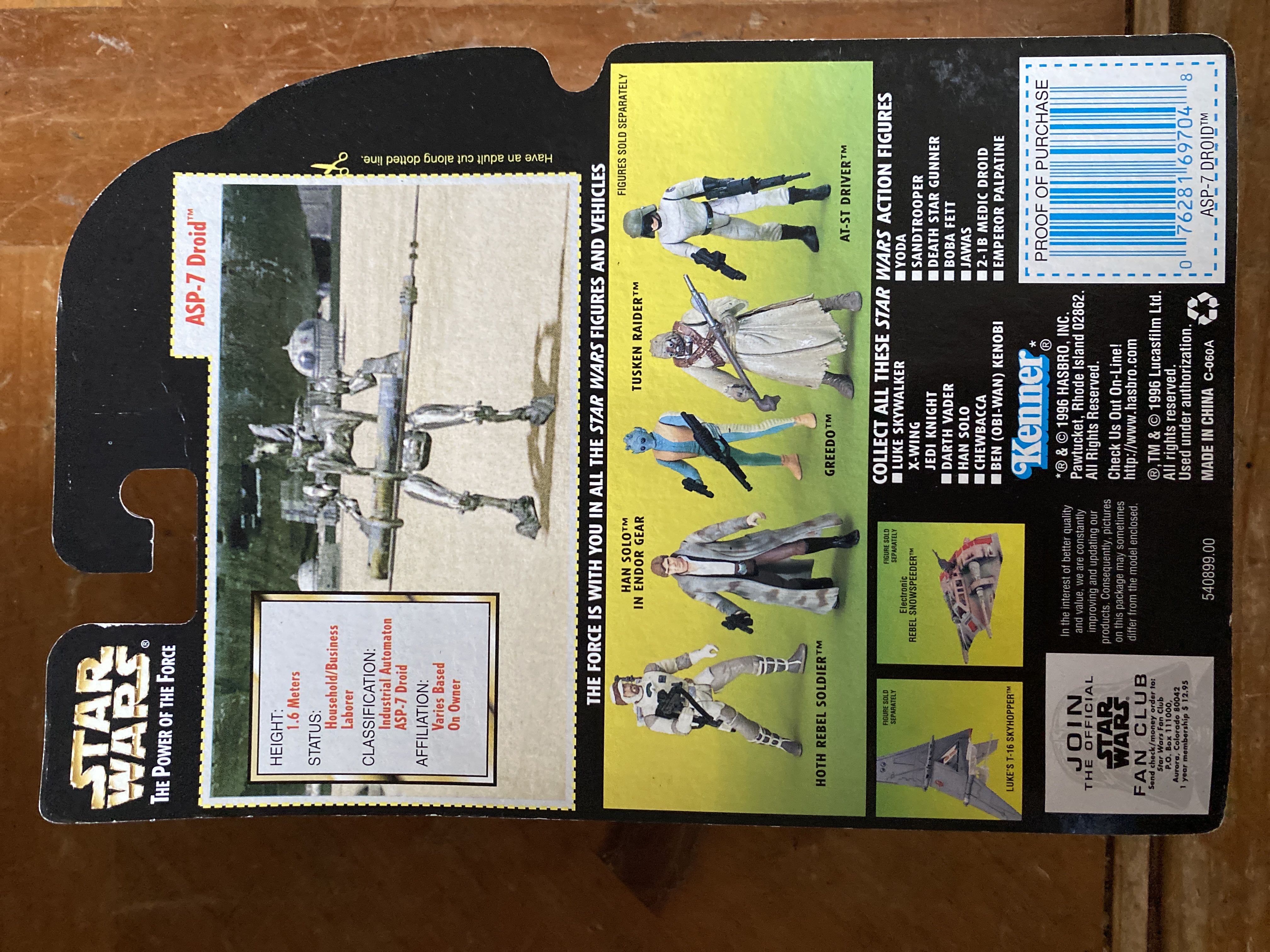 ASP-7 Droid - Hasbro (Star Wars: Episode IV - A New Hope) action figure collectible [Barcode 076281697048] - Main Image 2