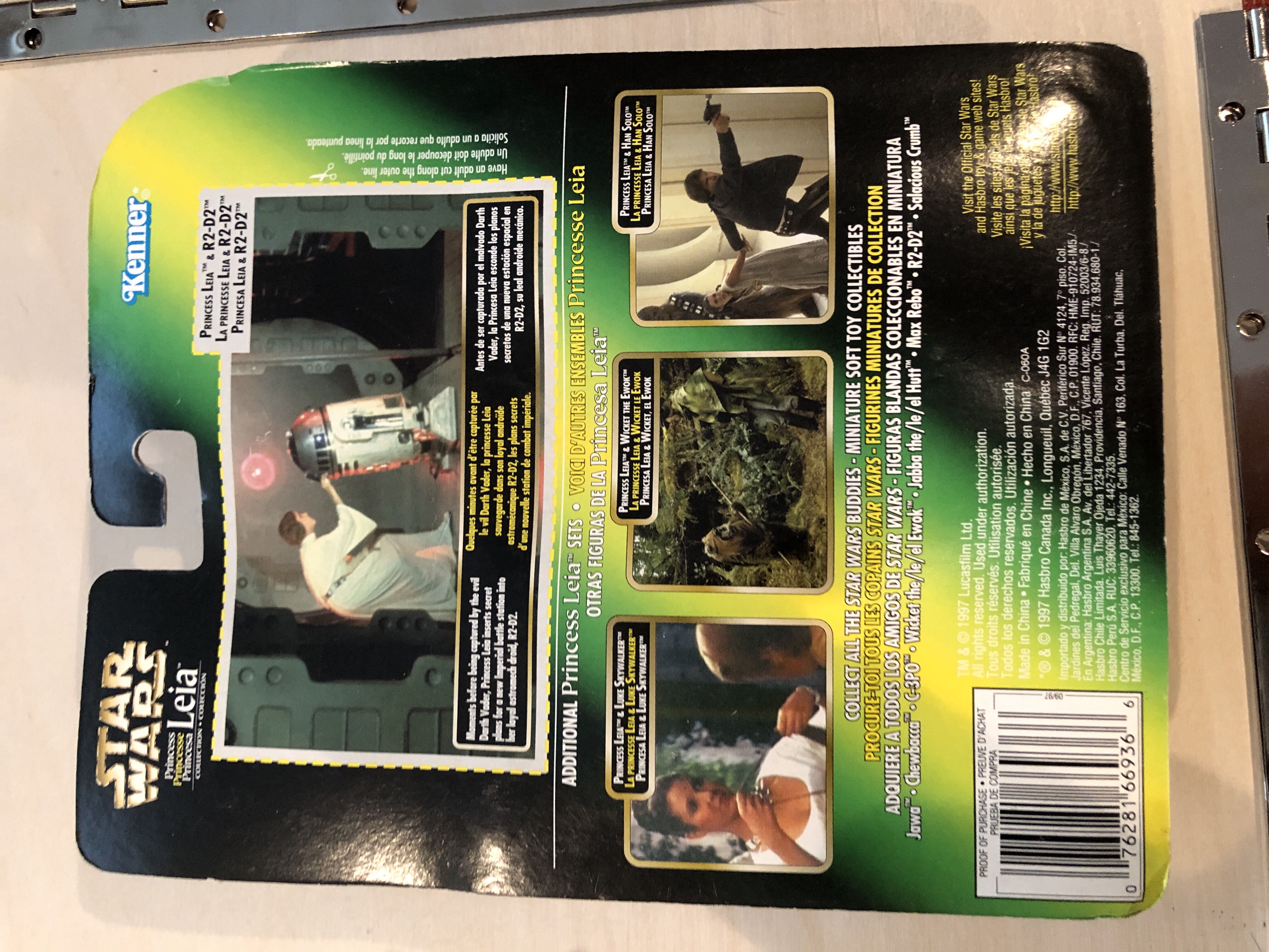 Princess Leia And R2-D2 - Kenner/Hasbro (Multipack) action figure collectible [Barcode 076281669366] - Main Image 2