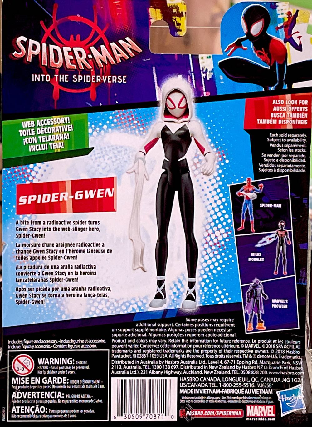 SpiderMan: Into The Spider-Verse: Spider-Gwen - Hasbro (SpiderMan: Into The Spider-Verse) action figure collectible [Barcode 630509708710] - Main Image 2