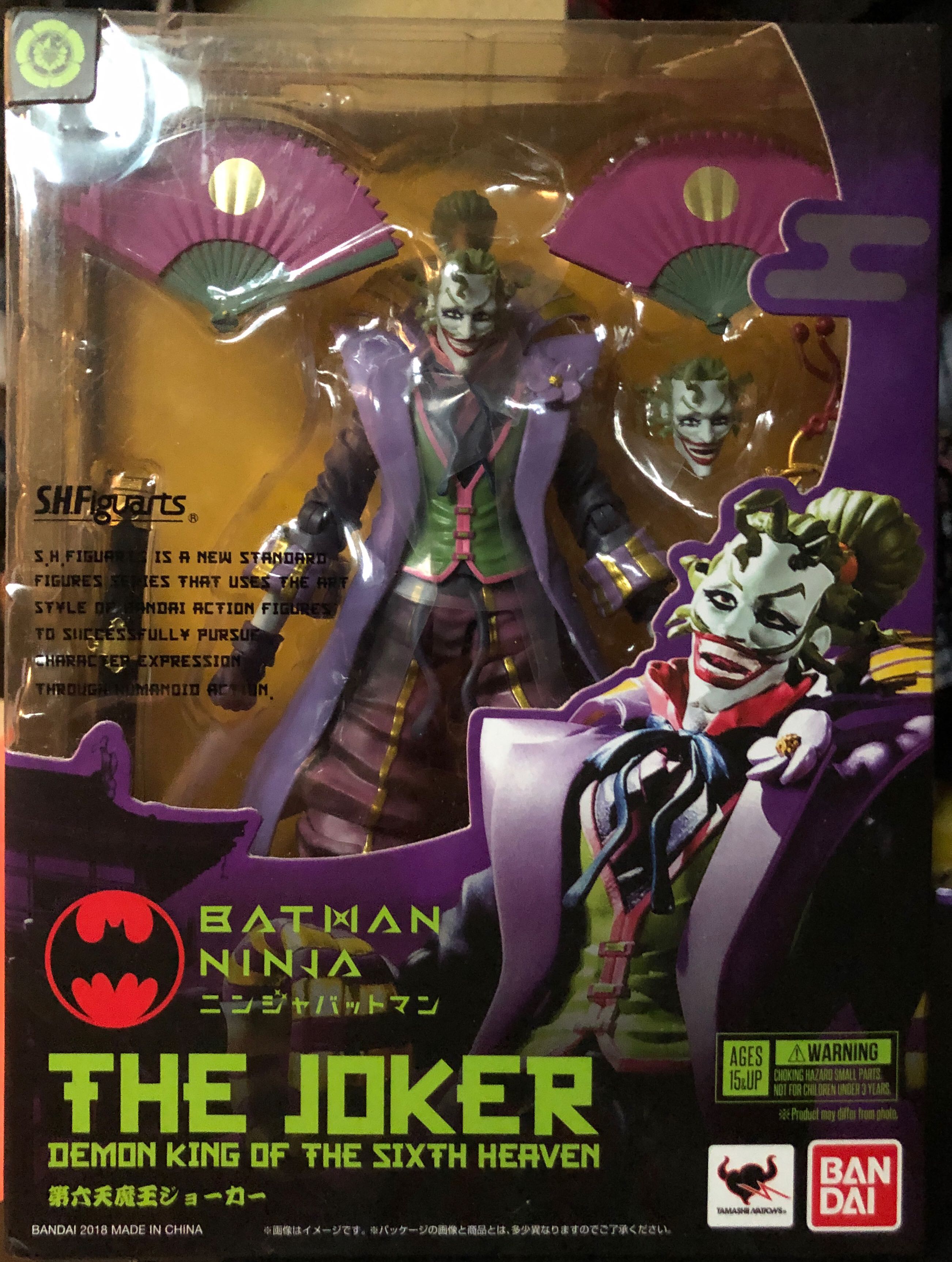 Kingdom Hearts III - Riku