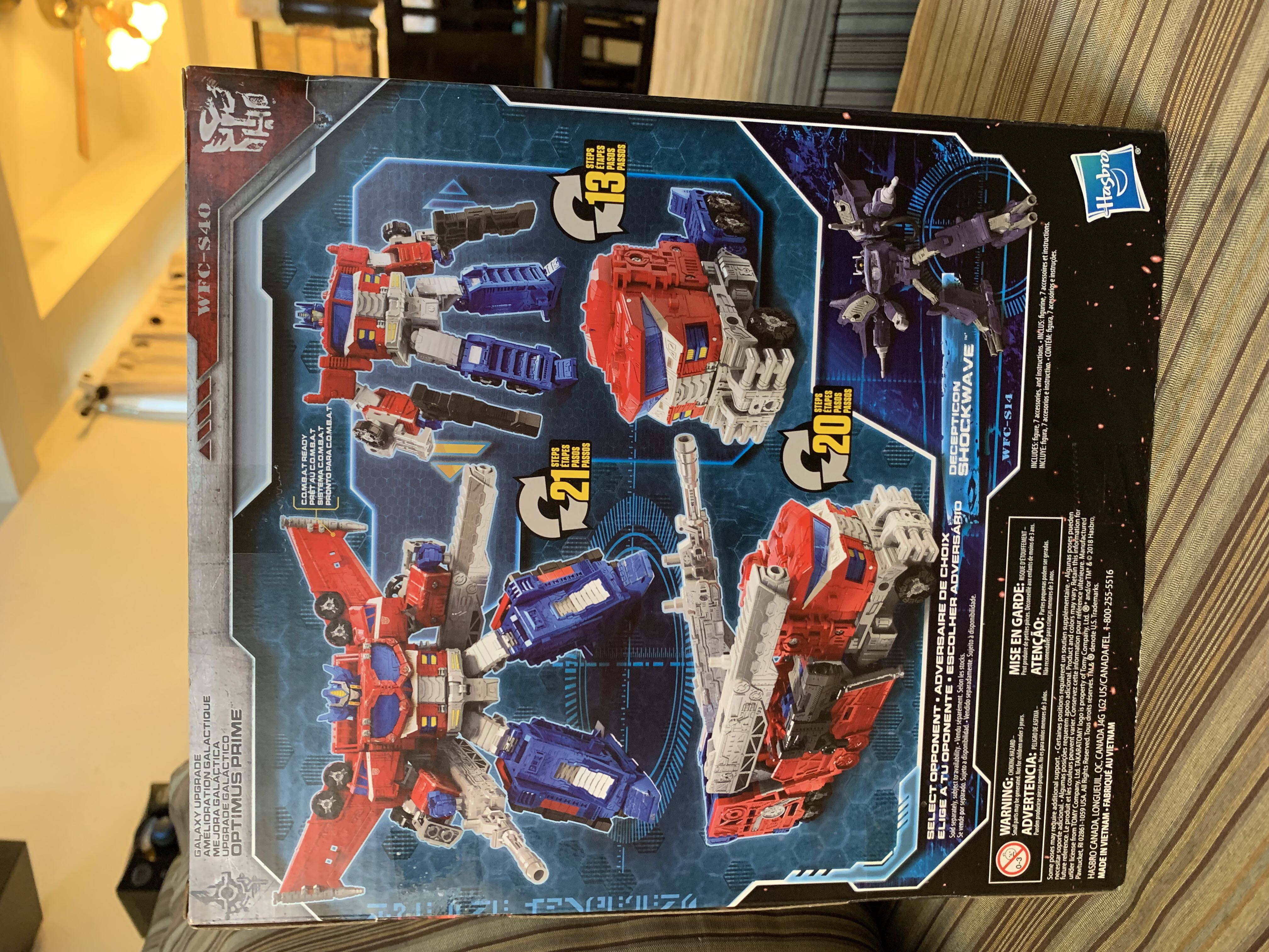 For And Storm - Hasbro (Leader Class) action figure collectible [Barcode 630509801787] - Main Image 2