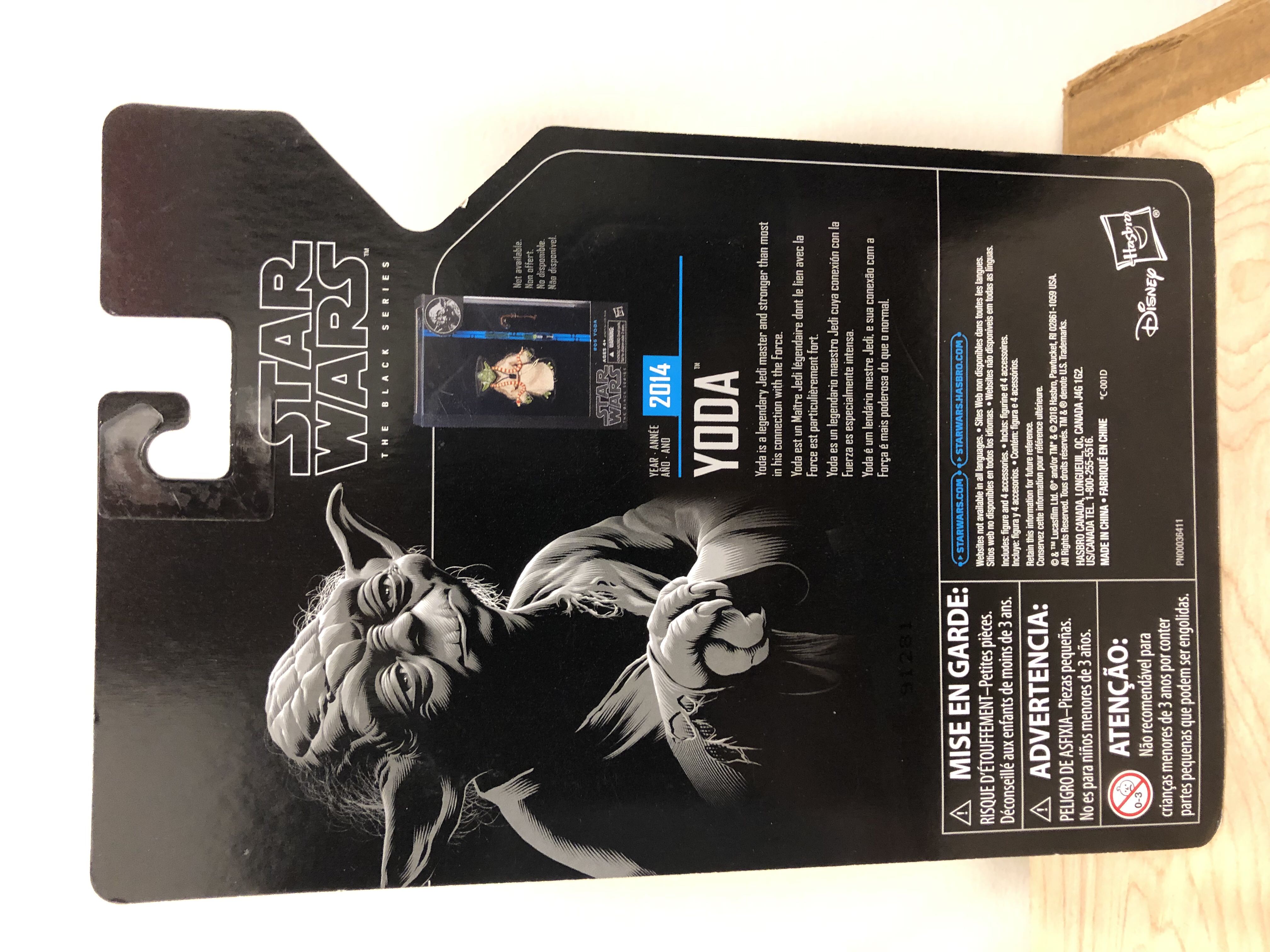 Yoda - Hasbro (Archive Collection) action figure collectible - Main Image 2