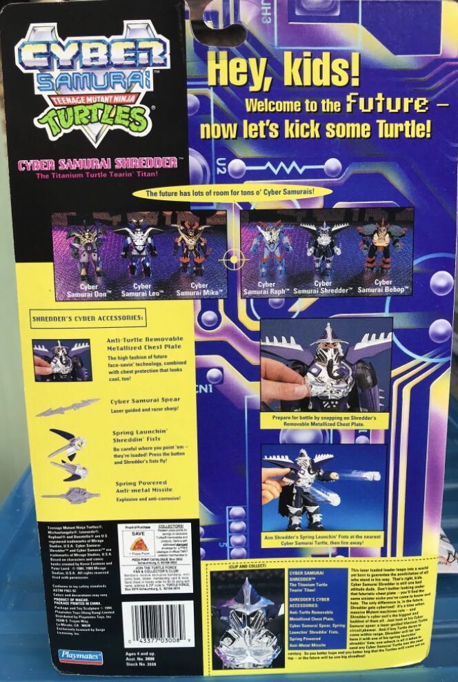 Cyber Samurai Shredder - Playmates Toys (Teenage Mutant Ninja Turtles) action figure collectible - Main Image 2
